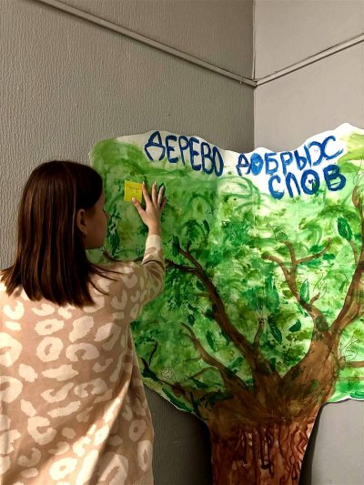 ДЕРЕВО ДОБРА В СТЕНАХ НЮИ(ф)ТГУ!