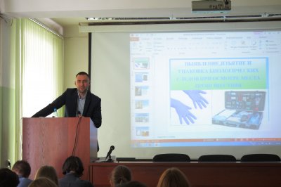 В Новосибирском юридическом институте состоялся Городской день науки–2019