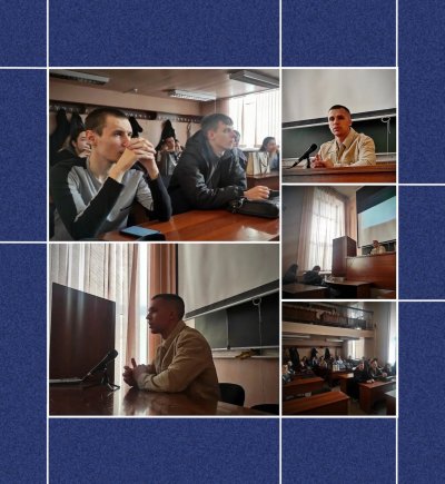 Встреча с представителем Министерства обороны Российской Федерации