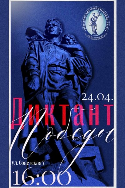 Уважаемые коллеги!